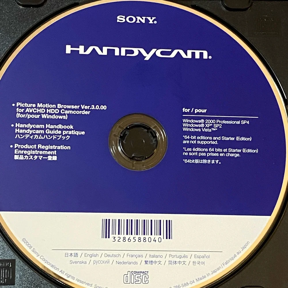 Sony Handycam Software Disc - Blue (931)